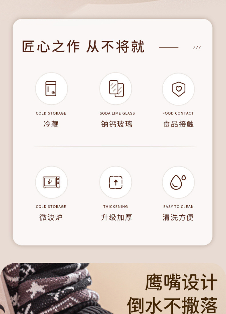 d5d82697-15cb-4b6c-b5c9-8c624a23127b.jpe
