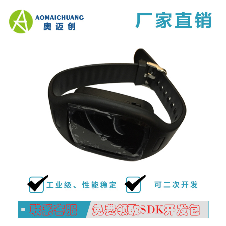 手腕带式蓝牙通信超高频读卡器_便携式超高频手持读写器