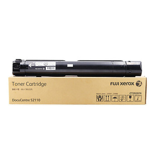 ԭ�b��ʿʩ�� S2110ī�ۺ�(CT202874/CT202873) �й�Ĕ��a��ӡ�C