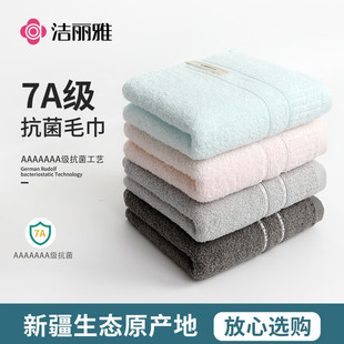 ������221061����a�ȫ�޿���5AϴĘ�� ������lһ��Ʒ�Ӽ�����Ʒ