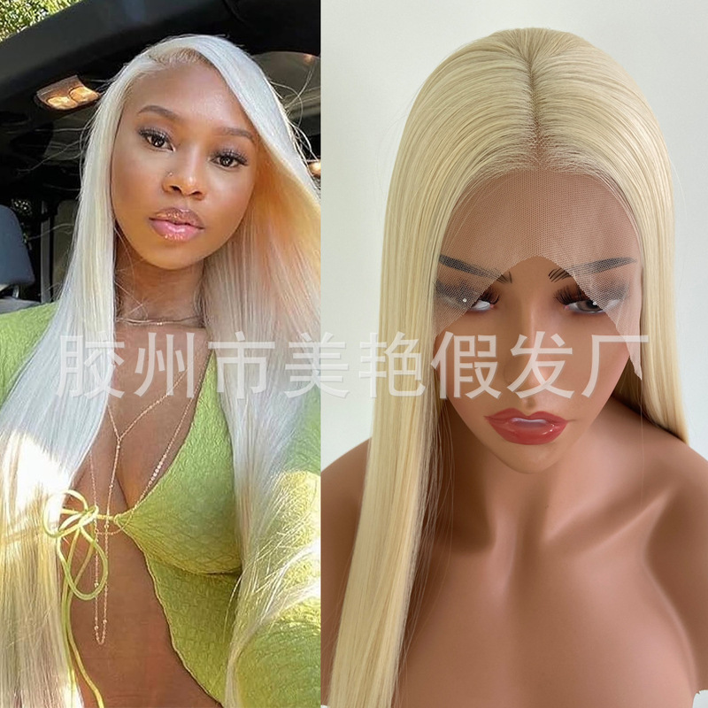 13*4 Front Lace 613 Chemical Fiber High Temperature Silk Wig Blonde Long Straight Hair Chemical Fiber Wig