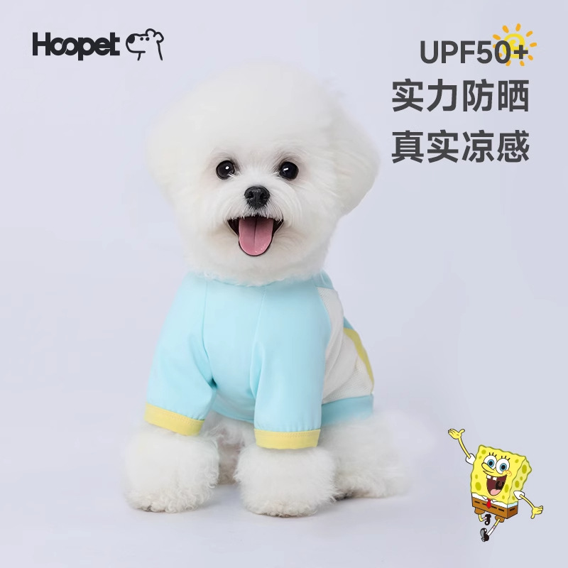 HOOPET SpongeBob SquarePants marca conjunta ropa de protección solar fresca Bichon perro pequeño estilo delgado ropa fresca de verano ropa para perros