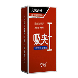 �������A�� Ů�Կ������Һ���q��ˮ������Ȥ��Ʒˮ��ᘄ��z��