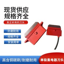 ��hʽ���͆ΘO��������^200A/500A800A1250A���ؙC���|�����^