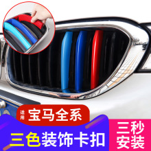 ���ñ�����װ������ɫ����3ϵ5ϵ1/2/4ϵX1X3X4X5X6����װ�θ�װ