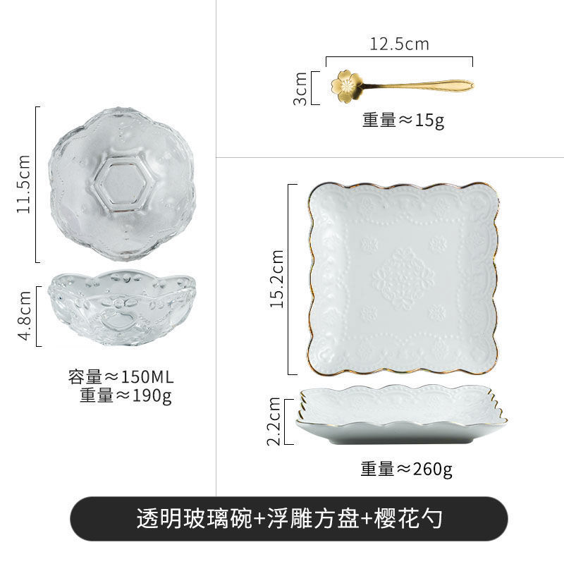 유리 투명 그릇 + 사각 접시 (숟가락 포함)