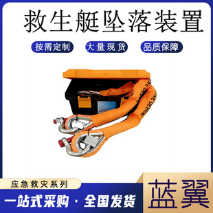 ���÷������|�K�hFPD����ͧ���������6.5T������ʽж��