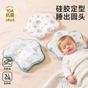 �냺�������m���������^0��6������˯�^�͈A�^�C�����׃���ƫ�^