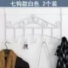 【White】