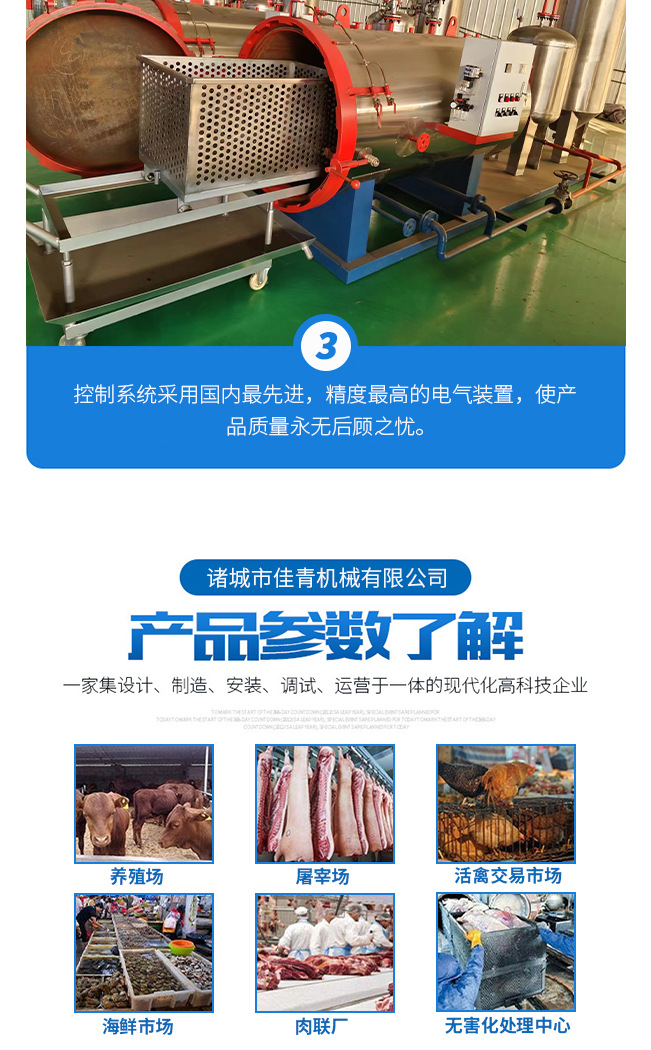 未标题-3.jpg111_05