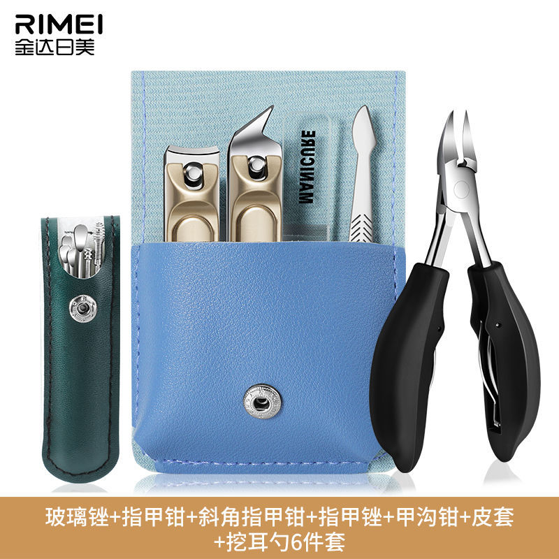 Kit de cuchillo de trinchera de uñas Jinda Rimei cucharas de orejas oblicuas pedicura cortadora de uñas herramientas domésticas image 17