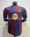 25-26 barcelona master