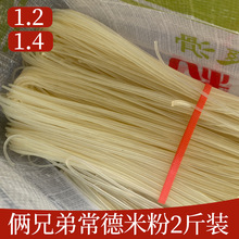 �z�ֵܽ���ţ���׷ۺ��ϸ��׷۸ɈA�ۺ��ϳ��¸��׷�1kg��ʳ