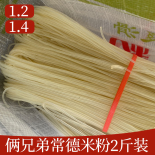 �z�ֵܽ���ţ���׷ۺ��ϸ��׷۸ɈA�ۺ��ϳ��¸��׷�1kg��ʳ