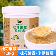 1.3kg����ᄹ��u Ŵ������ᄈA�ӟ�� �̲����Ʒ���u����ԭ��