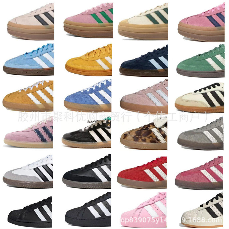 Adidas Women's Sneakers, High-Quality Replica Samba, Versatile Campus Style, Silver Color, Height-Increasing Thick Sole, Red and White Sneakers Adidas Women's Sneakers, High-Quality Replica Samba, Versatile Campus Style, Silver Color, Height-Increasing Thick Sole, Red and White Sneakers