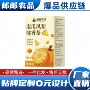 农品椰香正品膳食黑豆