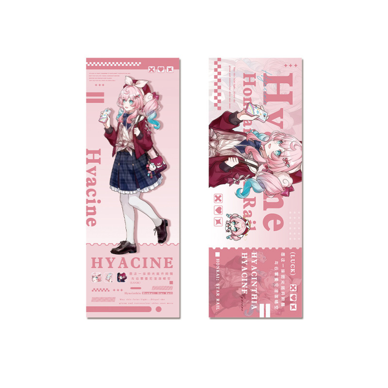 星穹铁道风堇那刻夏白厄遐蝶镭射票游戏周边|undefined