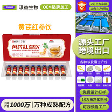 �����S�μt���Ʒ�N��Ů�Ԛ�Ѫ�󽡿����ӹ��S�������a�ڷ�ҺʳƷ