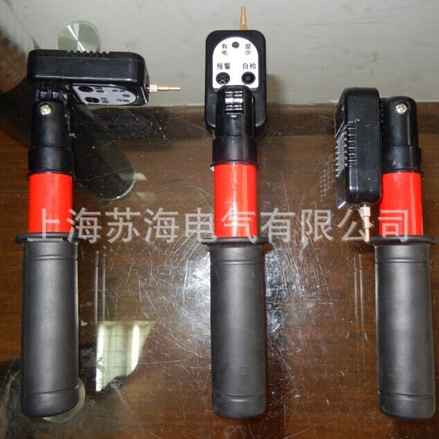 GD-6KV 验电器 声光伸缩验电器 交流验电笔