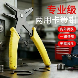 其他农用工具;其他五金工具;镰刀