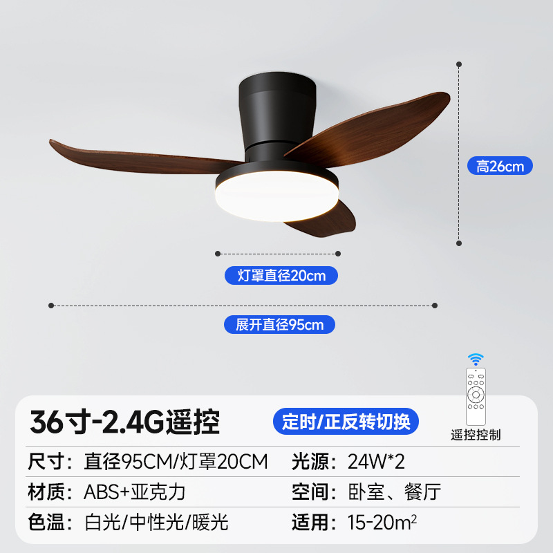 Ventilador de Techo con Luz de Hierro y ABS, Silencioso con Control Remoto, para Sala de Estar y Comedor