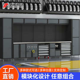 组合工具柜重型汽修工具车多功能维修工作台工具收纳柜汽修工作站