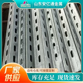 角钢;不锈钢角钢