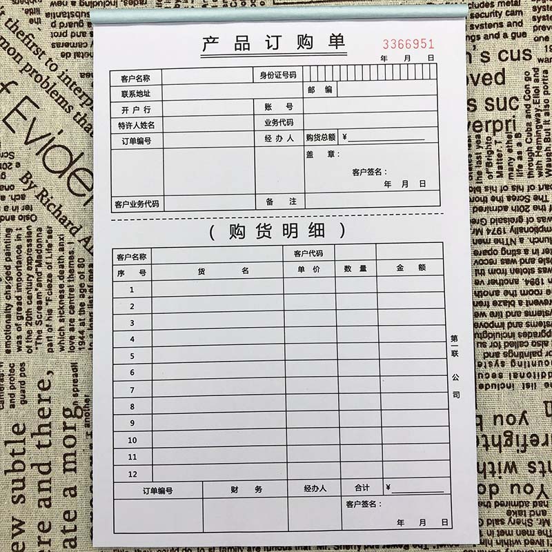 O1CN01Wi0jkO1WjRIrVPShI_!!2214556702824-