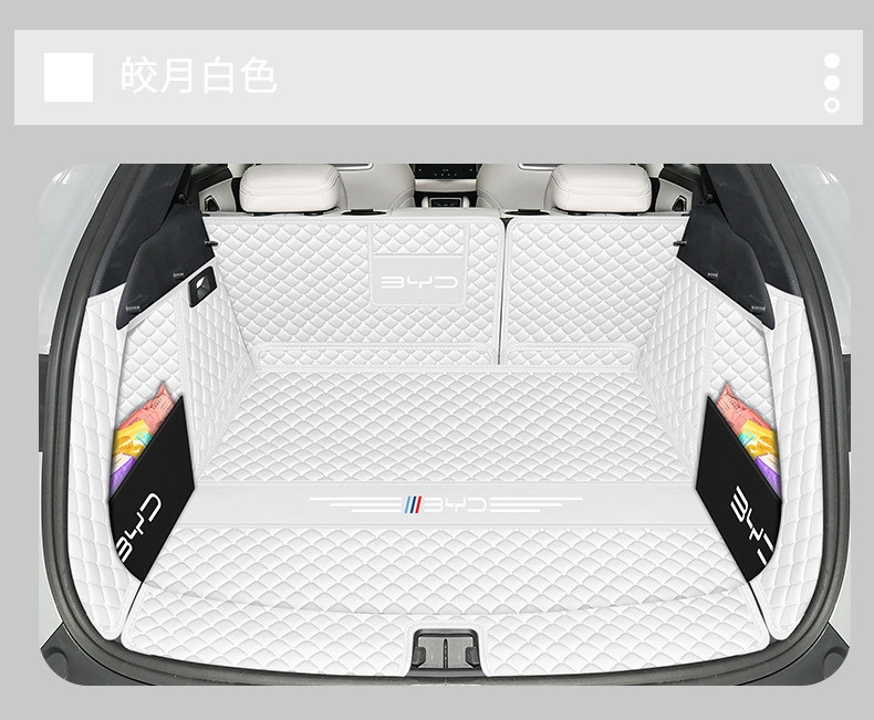 For 25 BYD Yuan up/plus, full-coverage trunk mat, interior modification accessories