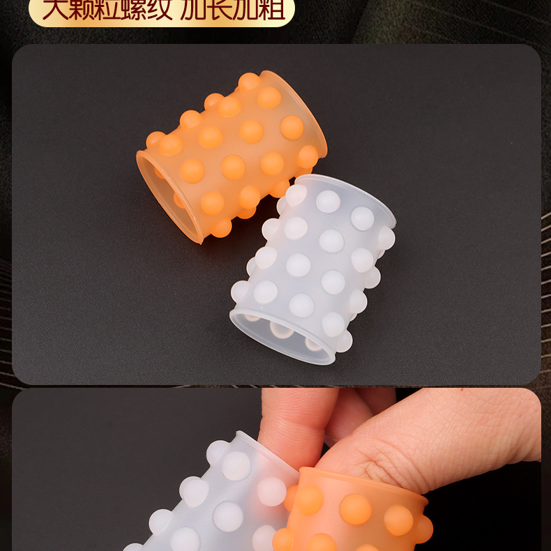 Silicone 32-Bead Sperm Locking Ring, Non-Vibrating Delay Ring for Men, Slip-On Intercourse Aid — detail image 6