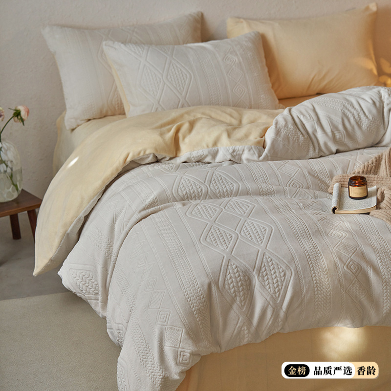 1688厳選連名A類冬5D彫刻牛乳パイル4点セット両面パイルシーツカバーが厚く保温されている