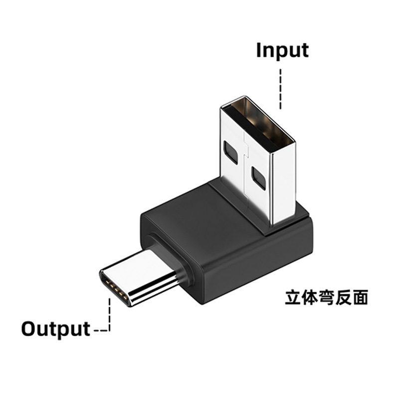 USBtypecアダプタ3.2Gen2公対メスu型変換器10gbps高速伝送90度Lエルボ|undefined