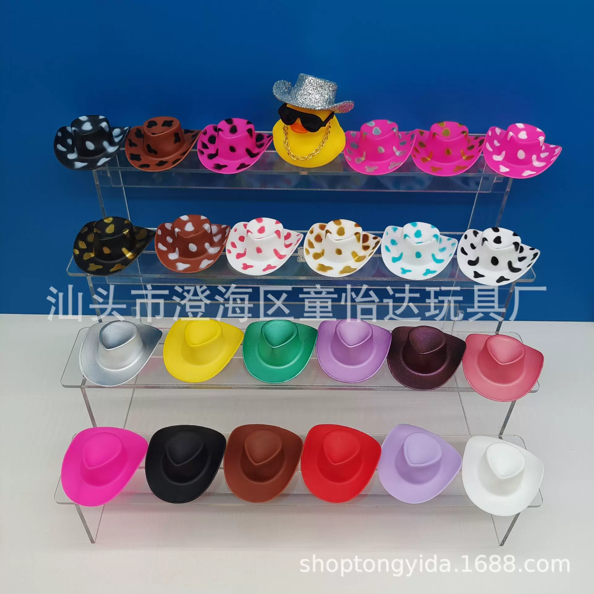 迷你小黄鸭帽子发夹墨镜鸭配饰牛仔帽DIY红酒瓶配件娃娃装饰帽子