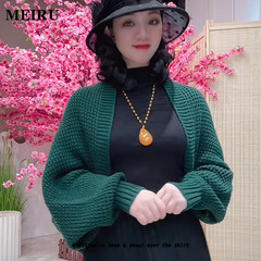 针织披肩女外搭秋冬季保暖时尚百搭洋气宽松长袖旗袍开衫带袖外套
