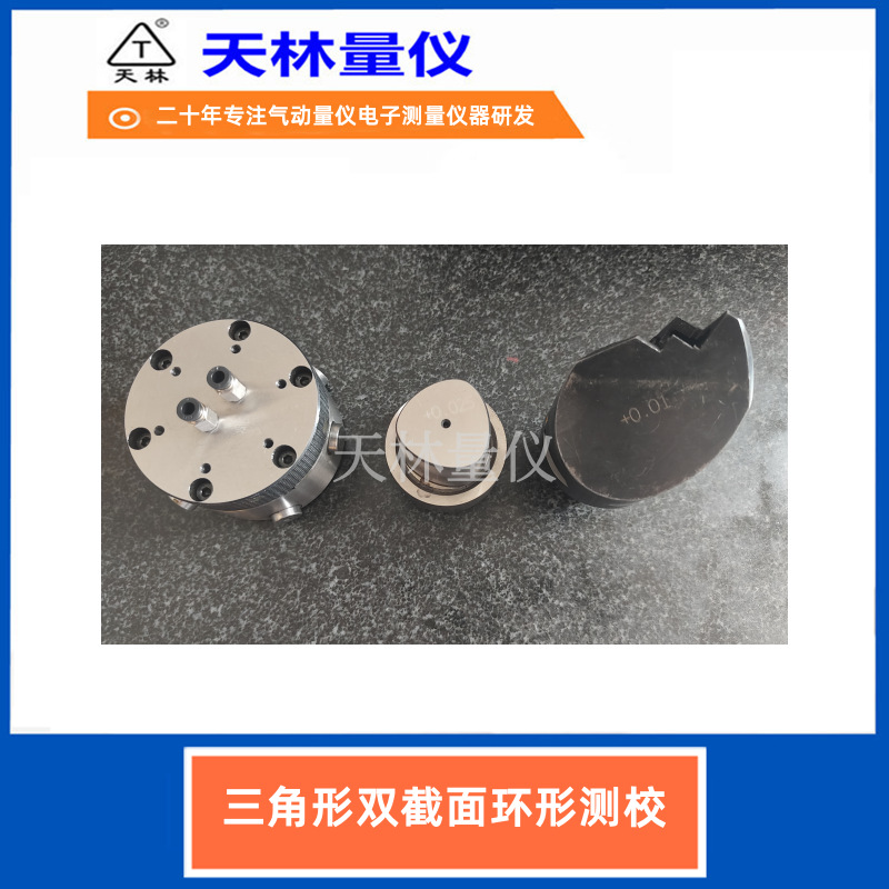 ���μ���߶��ƷǱ��⹤�������㲿���߾��Ȼ�е�ӹ����ܲ���