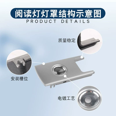 Sunroof and accessories – Suitable for Toyota 15-21