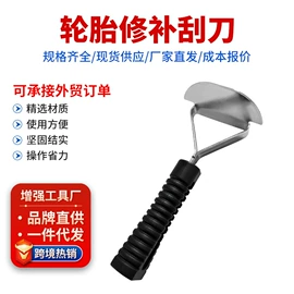 其他维护工具;工具套件;测电笔