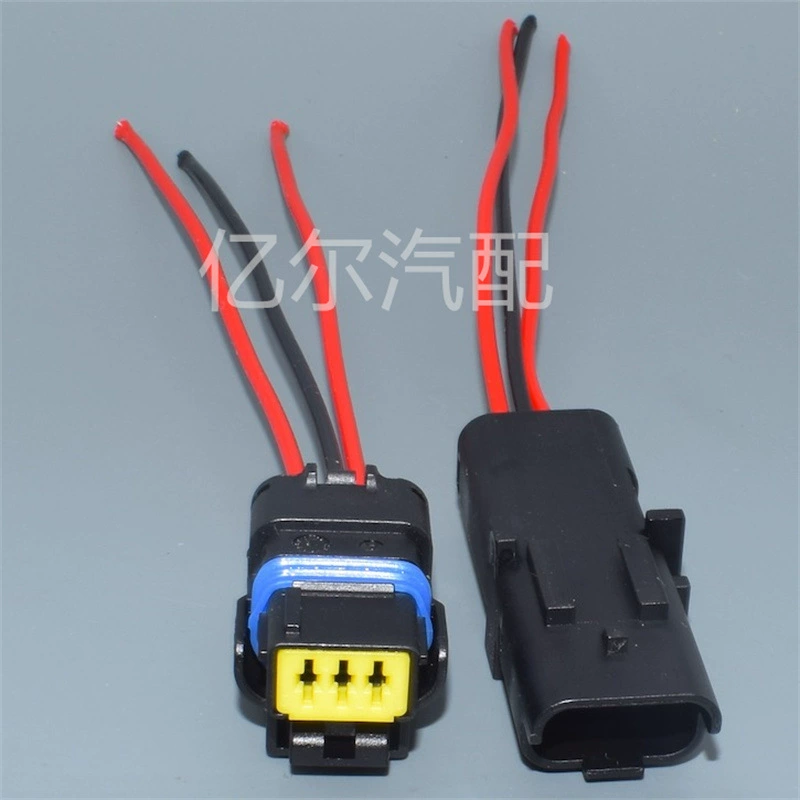 3 отверстия 211PC032S0049 автомобильный водонепроницаемый разъем датчик температуры воды DJ7037A-1.5-11/21