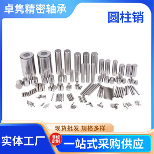 �A���N�S�ҹ���0.7*10  0.8*12�S��䓝Lᘶ�λ�N�S�N�L���N��