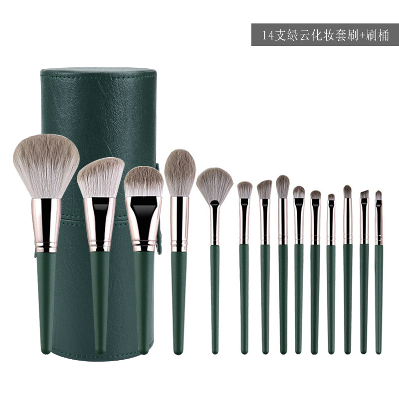 Popular 14 nube verde pinceles de maquillaje traje Cangzhou polvo suelto rubor Fundación sombra de ojos cepillo de maquillaje conjunto completo al por mayor