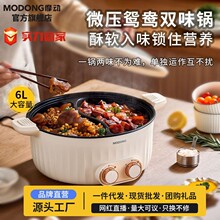 Ħ���x��늟���6L����΢�����偶๦��7L����������W��늳��