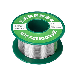 �o�U�h�����a�zSn99.3/Cu0.7�����o��0.6-1mm����50g100g