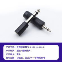 6.5�D3.5�D6.5mm���l���D���^��푼���ԒͲ���^����ٶ��C�D�Q�^