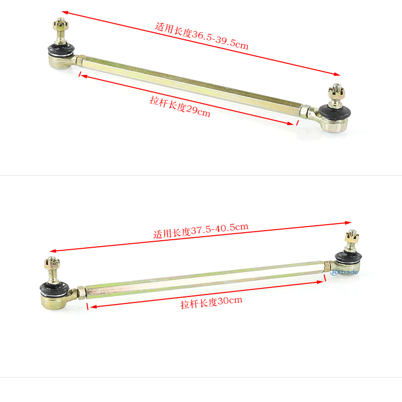 Atv Four-Wheeler Parts, Atv Steering Rod Ball Joint, Little Dinosaur Big Bull M10 Steering Ball Joint