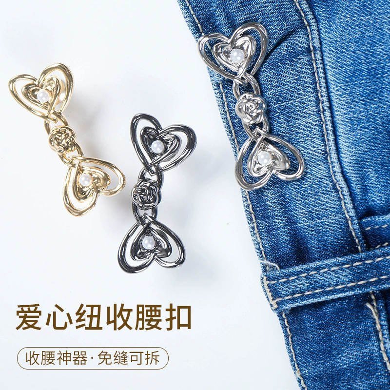 Любовь к талии Пуговицы, талия, артефакт, талия изменить размер