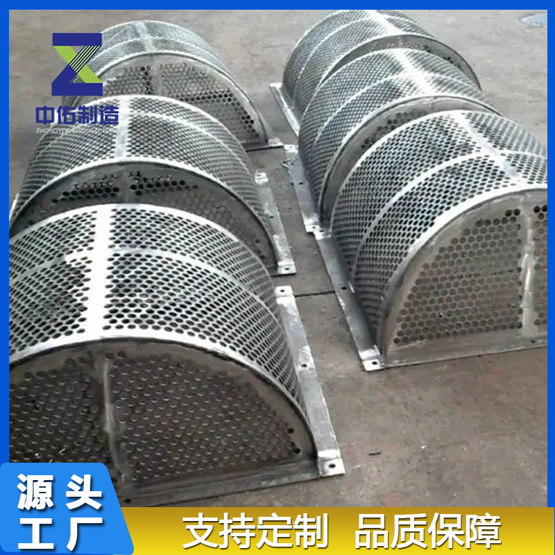 循环泵滤网厂家2205不锈钢材质塔器专用石膏过滤1.4529脱硫过滤网