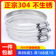 304ʮ�ֲ��P䓺������܊A�����@�ֱO��ͨ��늾��U��俨ú���͟�