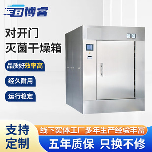 ���_�T��������� ���P䓸ߜظɟ���պ���DMH���������䌍���