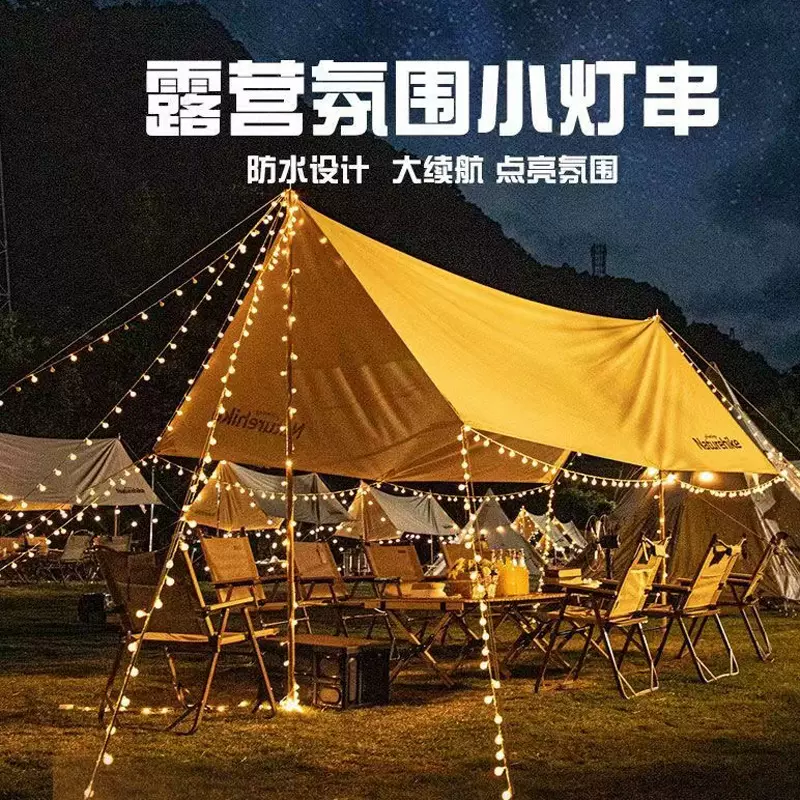 led灯串小白球串灯户外防水露营氛围灯网红节日星星装饰小彩灯